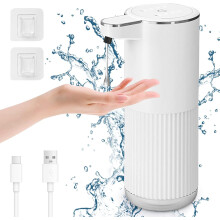 yao96266 Automatic Liquid Soap Dispenser, 400ML Rechargeable Touchless Soap Dispenser, 4-Level Adjustable Foam Volume, Waterproof, White
