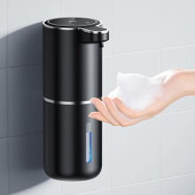 yao96266 Automatic Foaming Soap Dispenser, 380ML Touchless 4 Gear Adjustable Electric Soap Dispenser, Usb Rechargeable With Infrared Motion Sensor