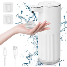 yao96266 Automatic Foaming Soap Dispenser, 400ML Rechargeable Touchless Soap Dispenser, 4-Level Adjustable Foam Volume, Waterproof, White