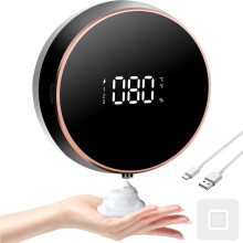 yao96266 Automatic Soap Dispenser 3 Levels Adjustable, 300 ML Wall Mounted Electric Foam Soap Dispenser For Bathroom, Kitchen, Office, School (Black)