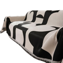 Housse de protection de canapé moderne, Design-Noir A
