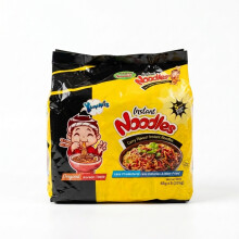 Yummys Curry Flavour Instant Noodles 5 Pack 65g Multipack Quick Hot Meal