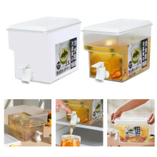 Yakbaofuo 1 Gallon Plastic Beverage Dispenser with Spigot, 3.5L Cold Water Bottle Faucet, Lemonade Jug, Ice Fruit Box, Compatible with YAKBAOFUO