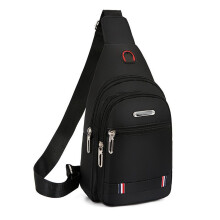 Elegante und funktionelle, tragbare Hüfttasche, vielseitige Outdoor-Tasche für jede Aktivität, hochwertige Materialien sorgen für Komfort und