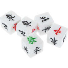 Mahjong-noppaasetti 22 mm:n akryyliset suuret nopat mahjong-lautapeleihin, kannettavat 5 kpl