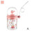 cute Cartoon Pattern Sippy Cup Portable Children's Waterproof Cup(cherry Pink) 1