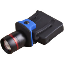 LED-Stirnlampe mit Clip für Angeln und Camping, verstellbare Leuchtmodi, schwarz, leicht, wiederaufladbar