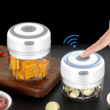 Mini moulin électrique, 30 W, capacité 250 ml, blanc, moulin de cuisine compact pour épices et café