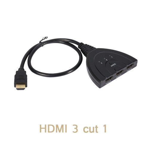 Διακόπτης HDMI4K3In1Out Διαχωριστής HDMI υψηλής απόδοσης με λειτουργία χειροκίνητης 2