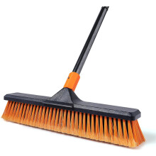 17.7" Outdoor Broom Cleaning Brush Sweeper Handle