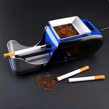 Automatic Electric Cigarette Rolling Machine, Easy-Fill Tobacco Injector for Home Use, Christmas and Birthday Gift for M