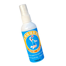 Nonslip Beach Volleyball Sprays 100ml Quick Dry Antislip