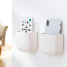 Elegante, platzsparende Wandhalterung für Fernbedienungen, universeller Halter mit starker Klebekraft für das Homeoffice