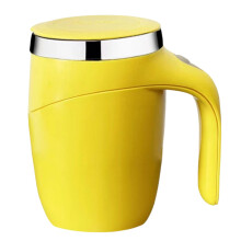 Automatic Stirring Coffee Cup with Stainless Steel-Yellow