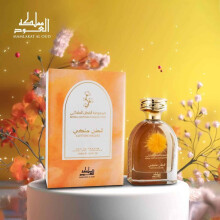 Eau de parfum - Cotton Malaki (Mamlakat Al Oud) - 100 ml - Sekä miehille että naisille - Itämainen amber gourmand