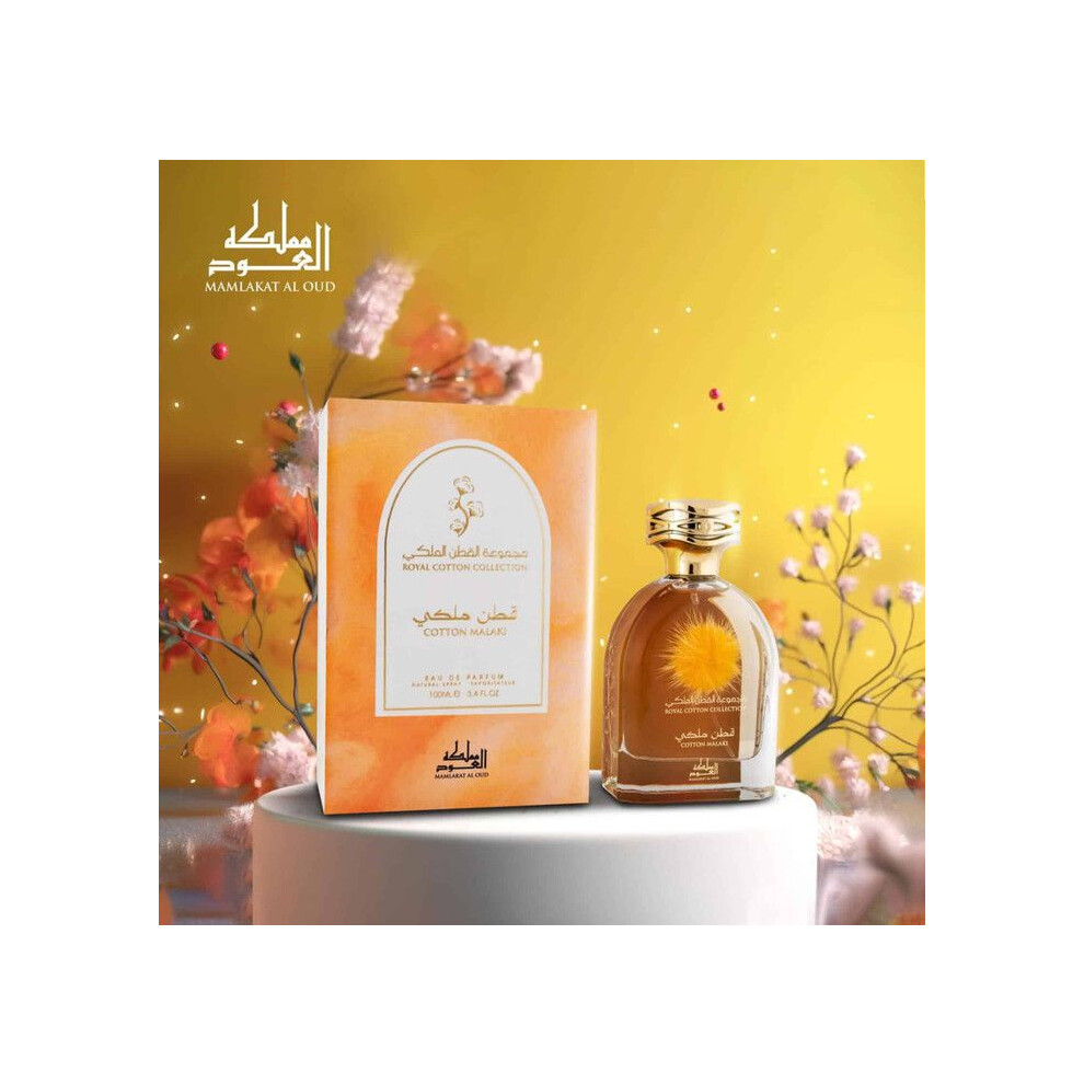 Eau de parfum - Cotton Malaki (Mamlakat Al Oud) - 100 ml - Unisex - Oriental Amber Gourmand