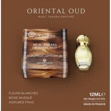 Gris Montaigne – Musc Tahara Oriental Oud – Musc Parfumé – 12 ml