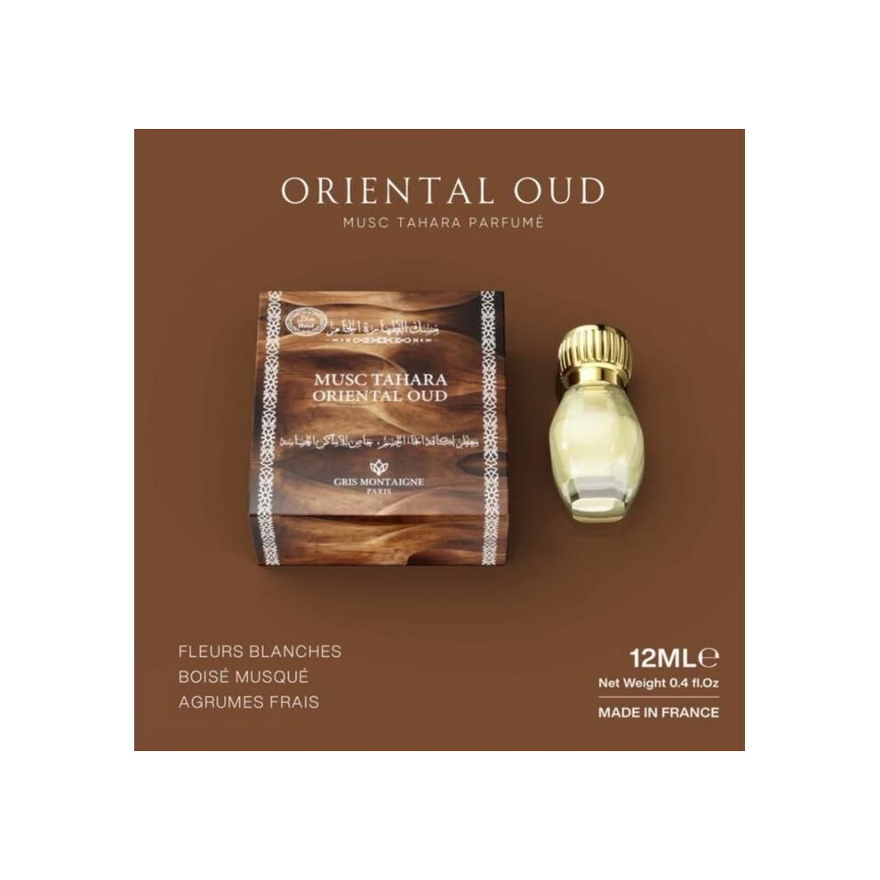 Gris Montaigne Â Musc Tahara Oriental Oud Â Fragrant Musk Â 12 Ml