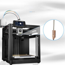 3 Stück gehärtete Stahl-Düsen AD5X 0.25/0.4/0.6mm