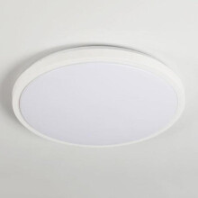 Plafonnier LED encastré rond, blanc, en métal fin, de forme ovale, à intensité variable, pour chambre, salon, couloir, buanderie.