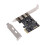 PCIe B 3.2 Gen 1 Karte 5 Gbit/s 2x USB-C Schwarz 1