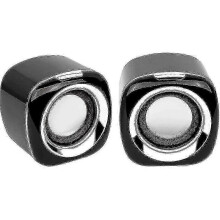 Computer Speakers, Pc Powered Speakers Usb Speaker Monitor Speakers Edition C