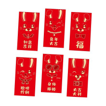 Chinese New Year Red Envelopes, Elegant Rabbit Design Lucky Money Gift Envelopes For Festive Season, Year of the Rabbit Celebrations, Red Paper Pack