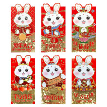 Traditional Red Pocket, Chinese New Year Red Envelopes with Embossed Foil Stamping, Suitable For Various Occasions Including Chinese New Year