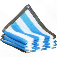 UV-Resistant Shade Mesh 90% Sun Protection for Yard, Greenhouse, Plants, Pergola, 3x3m