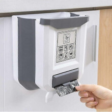 Compact Wall-Mounted Trash Bin for Kitchen, Bathroom, Dorm, Office, and Car Use (White, 24x16x25cm)