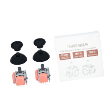Heavy Duty Plug and Play Magnetic Resistance-P S 5 black shake