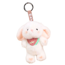 Adorable porte-clés en peluche en coton doux, dessins de-lapin1