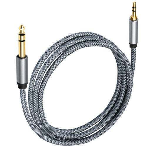 Heavy Duty 1 Meter Auditory Extension Cable For Electric-2m
