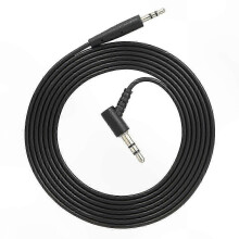 2.5mm to 3.5mm Audio Cable with Mic and Volume Control for Headphones Cord Line