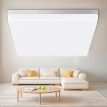 Plafonnier LED étanche IP44 48 W 4800 lm, lumière blanche froide 6000 K pour salle de bain et cuisine