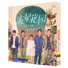 Meteor Garden (2018) Blu-ray 1080P BD English