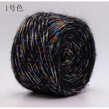 Zhuge 50g Soft Shiny Multicolor Yarn for Knitting, Crochet, Weaving - Black
