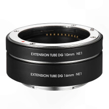 10mm & 16mm Macro Extension Tube Set for A7 A7R A7S NEX-7 NEX-6 NEX-5N Cameras with Auto Focus and Adjustable Aperture Support