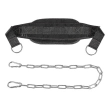 Strength Training Belt for Gym, Weightlifting & Fitness Workouts