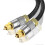 Fiber Optic Audio Cable 15m Type A SPDIF Toslink Gold-Plated Connector 1