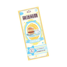 Puffier Sticker for Kids 3D Design Sticker for-hamburger cat