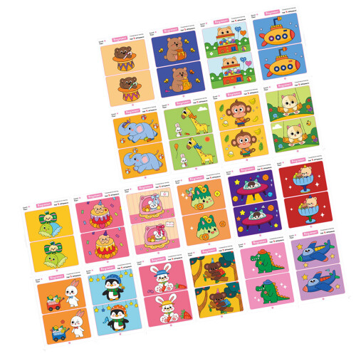 Interactive Matching Puzzle PracticeCards For-Junior 20 pages