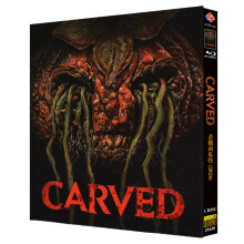 Carved (2024) Blu-ray 1080P BD English