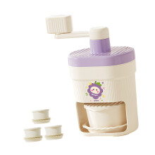 Plastic Ice Shaver With Comfortable Grip Handle and-Purple