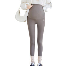Stretchy Full Length Pregnancy Workout Pants-Kakachi XL