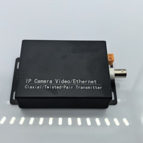 Connectivité réseau à vitesse rapide du prolongateur de 1