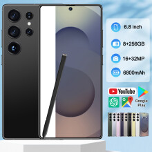 (Black) G25 Ultra 5G Unlocked Smartphone Dual SIM 8GB+256GB