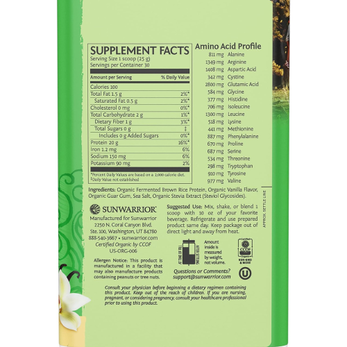 (750g) Sunwarrior Organic Brown Rice Protein Powder, Vanilla 1