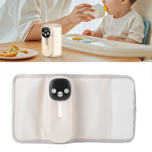 Tragbarer kabelloser Milchwärmer 8000mAh Beige