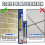 Tile Grout Pen 2pcs - Kitchen Bathroom Floor Marker 8